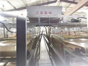自動喂料系統(tǒng)